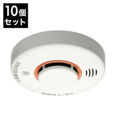 2025年最新】煙感知器2種の人気アイテム - メルカリ