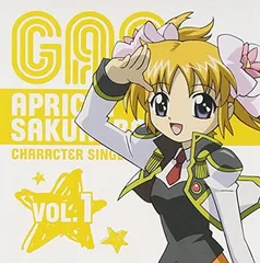 未開封 ギャラクシーエンジェル ZIPPO 桜葉 アプリコット ギャラクシーエンジェル2 アプリコット桜葉 オリジナルzippo
