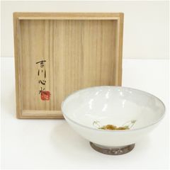 レア】箱付き 宮中晩餐会 盃 菊御紋 鳳凰 桐紋 菊紋 皇室 下賜品
