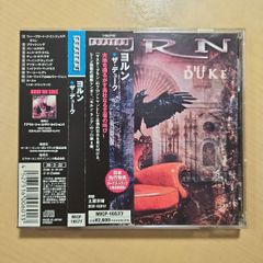 Jorn ヨルン / The Duke ザ・デューク masterplan jorn lande