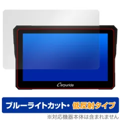 2025年最新】W702Bの人気アイテム - メルカリ