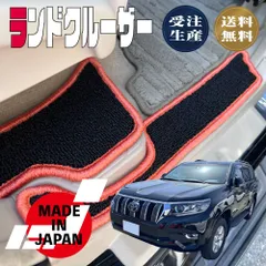 ランクル60 リアーセンターステップ あx様 専用 ランドクルーザー60 純正 リアステップ - メルカリ