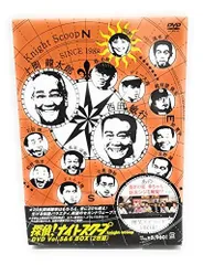 2026年最新】探偵ナイトスクープの人気アイテム - メルカリ