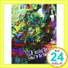 2025年最新】nico touches the wallsの人気アイテム - メルカリ