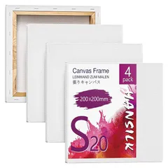 メル、カリ！木枠付きキャンバスアート キャンバス木枠 | マルニ額縁画材店