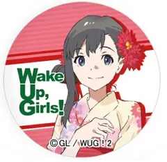 2025年最新】wake UP girls! 缶バッジの人気アイテム - メルカリ