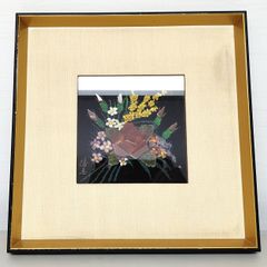 古坂邦夫 輪島塗 漆芸 作家物 日本伝統工芸 漆絵 漆画 花蝶 沈金