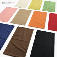 長座布団カバー 約60×110cm 普通判 関東判 カジュアルドット 中厚手 丈夫 織柄ドット ロングセラー 素縫い 両面共生地 長辺ファスナー 日本製 ざぶとん ザブトン 座ぶとん 座蒲団のサムネイル