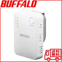(未使用･未開封品)　BUFFALO WiFi 無線LAN中継機 WEX-1166DHPS 11ac/n/a/g/b 866+300Mbps ハイパワー コンパクトモデル 【iPhoneX/iPhoneXSシリーズ メーカー動作確 6k88evb 51PpIXii2mL._UF350,350_QL50_.jpg