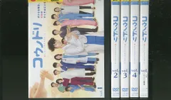 2025年最新】コウノドリ dvdの人気アイテム - メルカリ