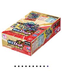 新品 未開封 遊戯王 プリズマティックアートコレクション3BOX