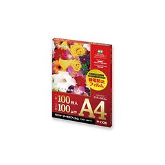 アスカ ラミネートフィルム A4サイズ F1026 静電防止 100枚入り 100μ 0