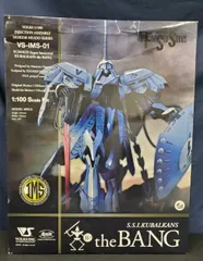 2025年最新】ファイブスター物語 フィギュアの人気アイテム