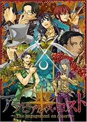 2025年最新】quinrose ブロマイドの人気アイテム - メルカリ