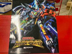 中国限定 布鲁可 ウルトラマンブレーザー プラモデル - メルカリ