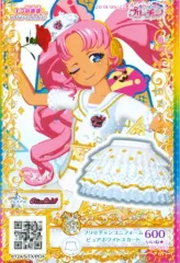 キャラストーン あいら みあ ゴールドver. ピュアプレミアムウエディング 2025年最新】プリズムストーン ピュアプレミアムの人気アイテム