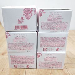 マリンズ化粧品 - メルカリ