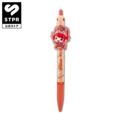 すとぷり あにまるしゃーぺん(8th Anniversary ver.!!/莉犬)