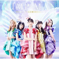  【CD】チームしゃちほこ / JUMP MAN(数量生産限定盤)(Blu-ray Disc付) (WPZL-31422)