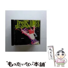 2024年最新】jesus_jonesの人気アイテム - メルカリ