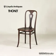 Lloyd's Antiques ロイズ・アンティークス 希少