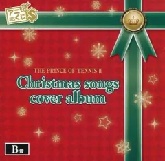 【中古】アニメ系CD 新テニスの王子様 アニくじS B賞 THE PRINCE OF TENNIS II Christmas songs cover album