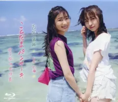 ヴァイタルギア　山下七海　サイン色紙〜OSH 山下七海 直筆サイン入りCD「Wake Up, Girls！言の葉青葉」