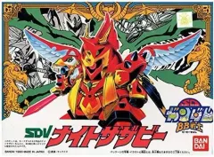 レアカラー水色　ナイトガンダム、サタンガンダムセット　➕騎士サザビー　ガン消し 2025年最新】ガン消し ナイトガンダムの人気アイテム - メルカリ