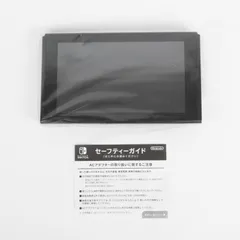 s0403 旧型 Nintendo Switch 本体のみ 2025年最新】switch 本体のみ 旧型の人気アイテム - メルカリ