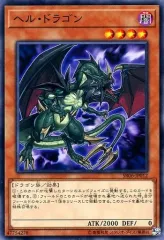 遊戯王　ストラクチャーデッキ 全85種セット　SD未開封　※バラ売り不可 遊戯王 ストラクチャーデッキ 全85種セット SD未開封 ※バラ売り