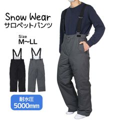 Item thumbnail for item b4af551a-9ab1-493e-bbbe-e8eb086ec693