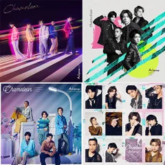 【新品】 【4形態DVD付セット】 Chameleon (初回限定盤A+B+C+通常盤) CD Aぇ! group シングル 佐賀/