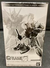 リボルテック 限定版 アルドラ　海洋堂　クイーンズブレイド　本付き Yahoo!オークション -「リボルテック アルドラ」の落札相場