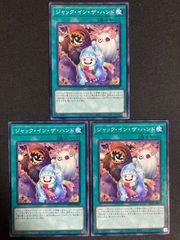 （card_ninja_japan） ブルーアイズホワイトドラゴン 青眼の白龍 ブルーアイズホワイトドラゴン 15AX-JPY07