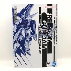【中古】開封） ＭＥＴＡＬ ＢＵＩＬＤ フリーダムガンダム ＣＯＮＣＥＰＴ ２ ＳＮＯＷ ＳＰＡＲＫＬＥ Ｖｅｒ．[24]のサムネイル