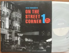 2025年最新】山下達郎 on the street corner 3の人気アイテム - メルカリ