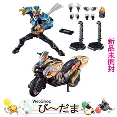 [bn:11]  【未開封】 装動 仮面ライダーガッチャード→3← プレミアムエディション【PB限定】◆新品Ss