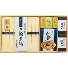 【お中元ギフト】柚子七味で食べる三輪素麺 【申込締切7/29、お届け期間6月末~8/9】【全国配送可】のサムネイル