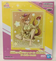 BANDAI SPIRITS アートプレート 劇場版『ウマ娘 プリティーダービー 新時代の扉』 vol.3/ウマ娘 プリティーダービー テイエムオペラオー
