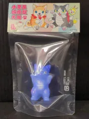ラベンダーアメジスト　リュドラ こなつ ソフビ 小夏屋　フィギュア ラベンダーアメジスト リュドラ こなつ ソフビ 小夏屋