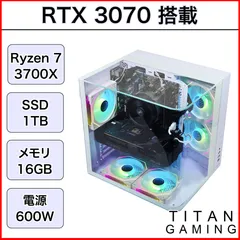 【リファービッシュPC】【1か月保証】 RTX3070 Ryzen 7 3700X メモリ 16GB SSD 1TB ゲーミングPC 【MATX3面湾曲ピラーレス白】000252