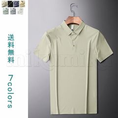 送料無料　ポロシャツ 半袖 ひんやり 接触冷感 スポーツトップス トップス 襟付き 半袖Tシャツ ゴルフトップス スポーツＴシャツ メンズ Ｔシャツ 高級感