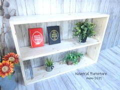 ウッドシェルフ 木製 ウォルナット 2点 新品 男前インテリア 持ち手
