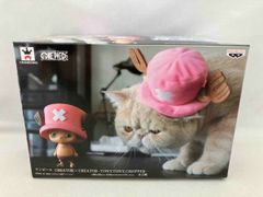 ワンピース CREATOR×CREATOR トニートニー・チョッパー - メルカリ