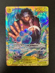 ワンピースカード バーソロミュー・くま SEC OP12-119 - メルカリ