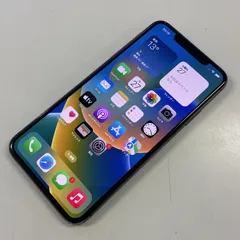 2024年最新】iphone 11 pro max 256gb ジャンクの人気アイテム - メルカリ