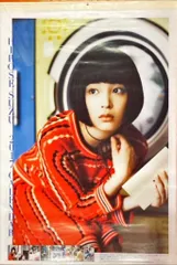 2025年最新】広瀬すず カレンダーの人気アイテム - メルカリ