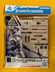 バンダイ 30 MINUTES MISSIONS カスタマイズウェポンズ (戦国兵装) W11のサムネイル