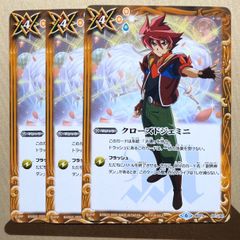 デジモンカードゲーム スペシャルプロモーションパック 2022