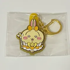 まじかるちいかわ トレーディングラメ入りラバーキーホルダー うさぎ